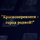 ��������������� �������. �������� ��������� ���� ��������� 