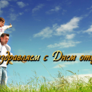 � ���� ����!