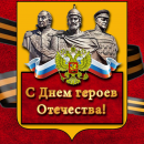 ���� ������ ���������. ����������� �������.