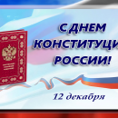 � ���� ����������� ���������� ���������!