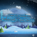 ����������� ������������� ���������� �����������