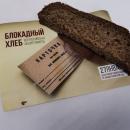 ������������� ����� ������ ���������� ����