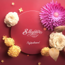 ����������� �������, ����������� �������������� �������� ��� 8 �����