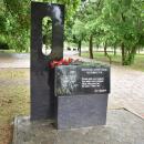 Возложение цветов ко Дню памяти жертв депортации народов Крыма Возложение цветов ко Дню памяти жертв депортации народов Крыма