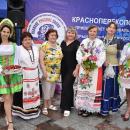 XV ������������� ��������� �������� ������� �����