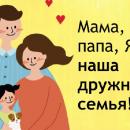 ���������� �������� �� ��� �����