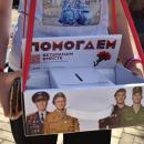 ����� �������� ��������