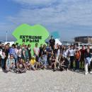 ���� �������� 2022