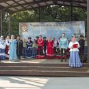 � ����� ������ ���������, ����������� ��� �����, ����� � �������� � ������-����� �� �������� ��������