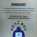 ��������!!!