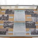 ����� ������� �����