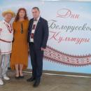 V ��������������� ��������� ����������� �������� 