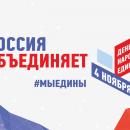 ��������� � ���������� III ���������� (��������������) ���������� �������� 