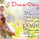 ����� ������ ��� ����� ���