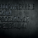 ����� ����� ����������, ����������� ��� ���������� ���������� ���������