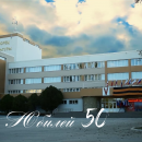 ������ ������������������ ���������� ������ �������� 50 ���!