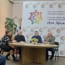 «Белорусы Крыма» «Белорусы Крыма»