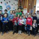 «Святой Николай – детей поздравляй!» «Святой Николай – детей поздравляй!»