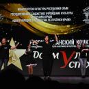 ��������� ����� ���������������� �������� ����������������� ���������� ���������� ���������-��������� ���������� �������� ������