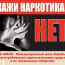 26 ���� - ������������� ���� ������ �� ���������������� �������������� ���������� � �� ���������� ��������