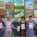 �� ������� �������� �����